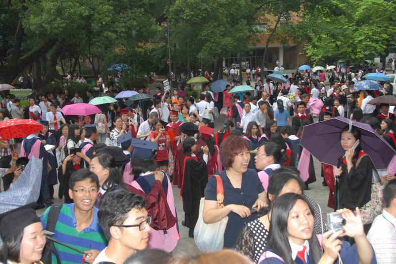 毕业嘉年华现场