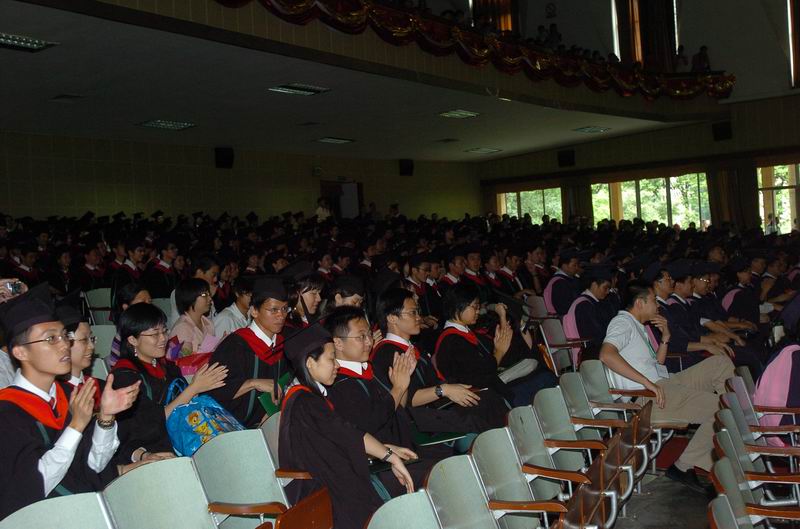 仪式现场-授予进行时